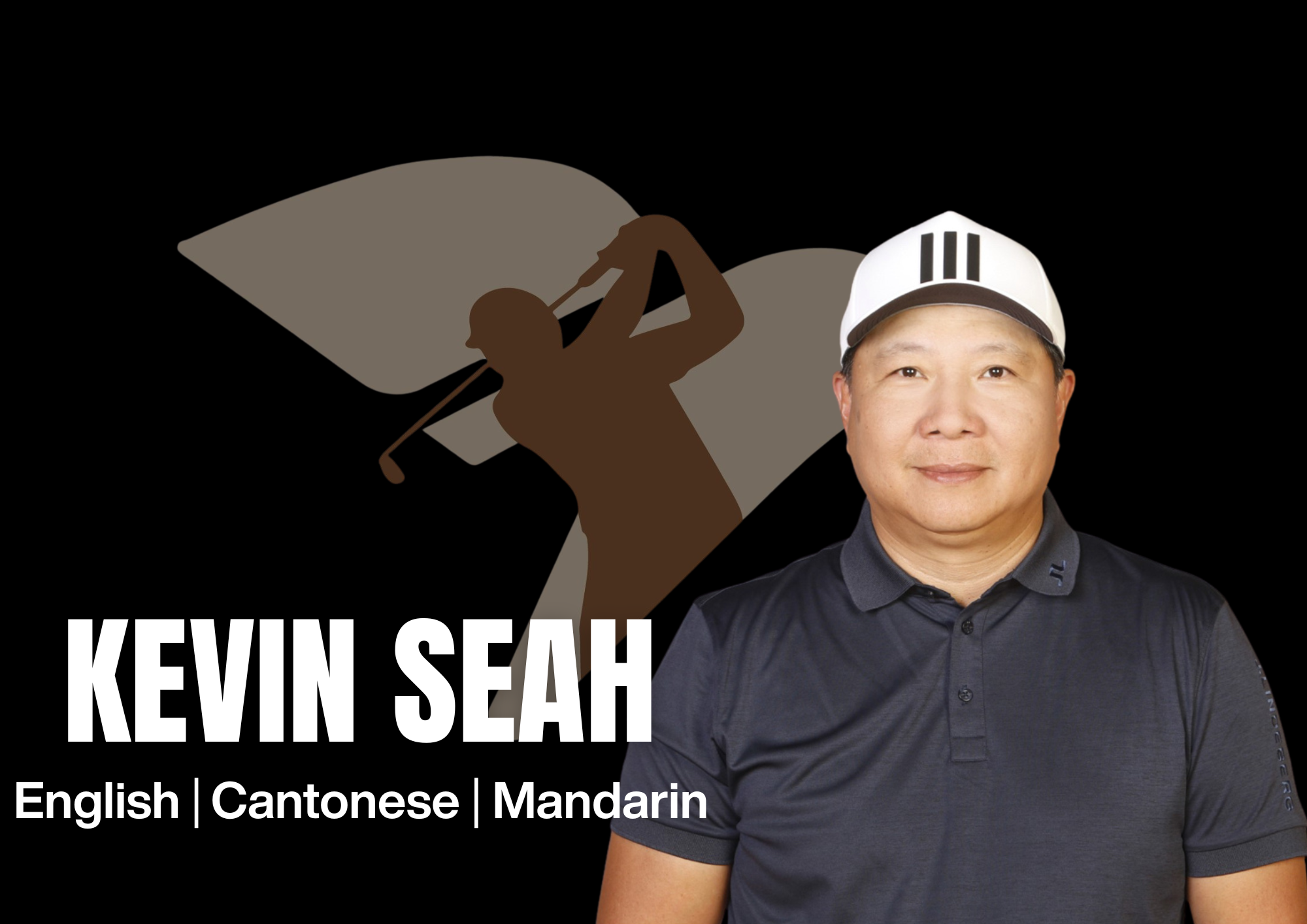 Kevin seah
